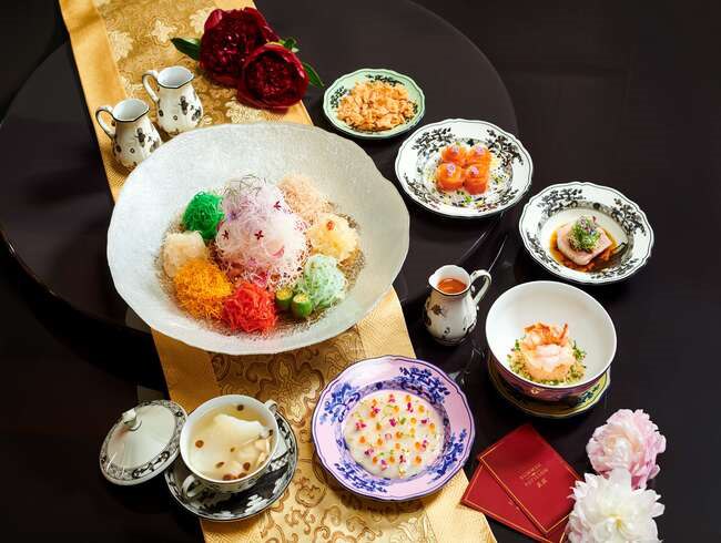 Lunar New Year Dining